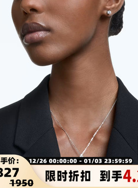 SWAROVSKI 施华洛世奇法式五角星首饰套装银泰百货精品 301365