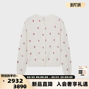 银泰百货 女士羊绒小提花圆领毛衣开衫 300124 秋冬新款 IMMI