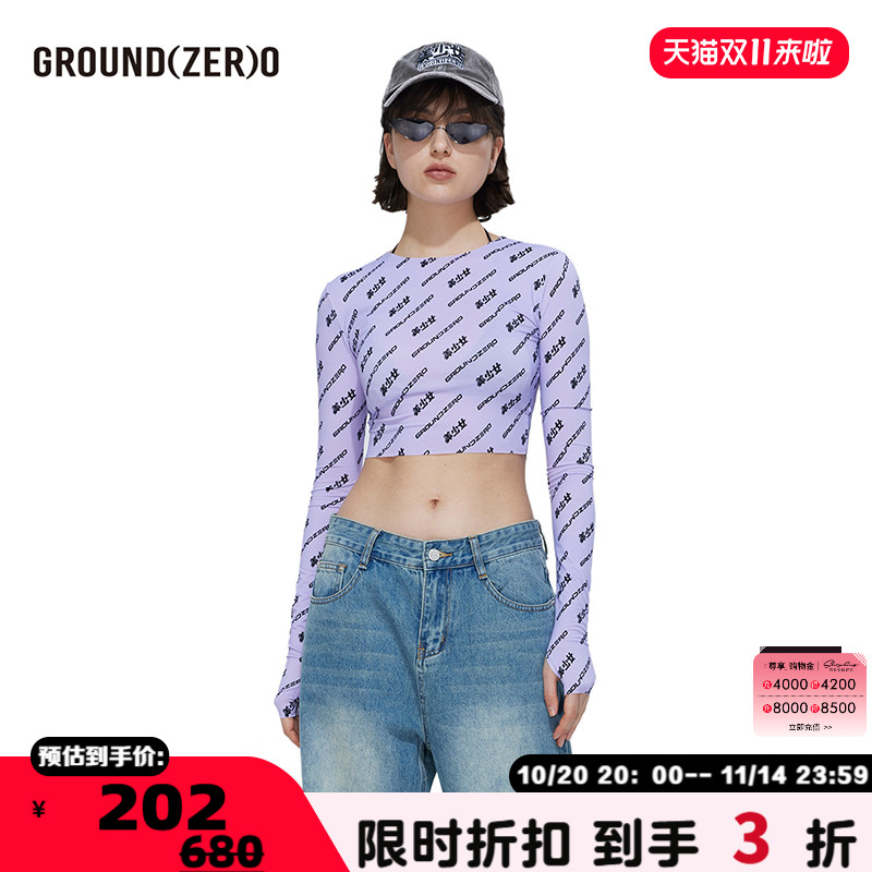 GROUNDZERO美少女短款打底衫