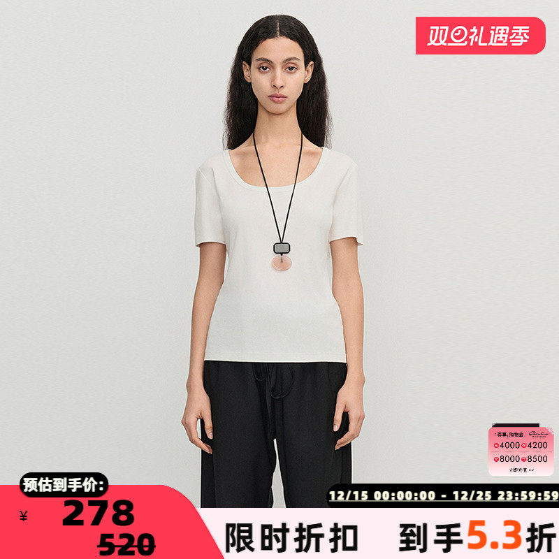 CONCISE-WHITEU领压线短袖T恤