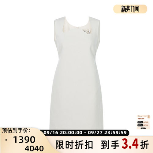 RECTO女士白色棉质迷你连衣裙