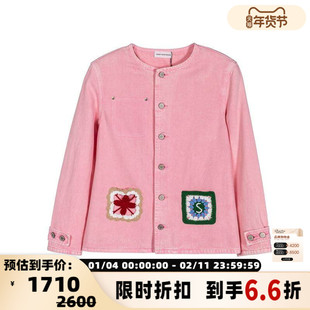 SHORT SENTENCE/短句秋冬女士小众粉色牛仔外套银泰百货301574