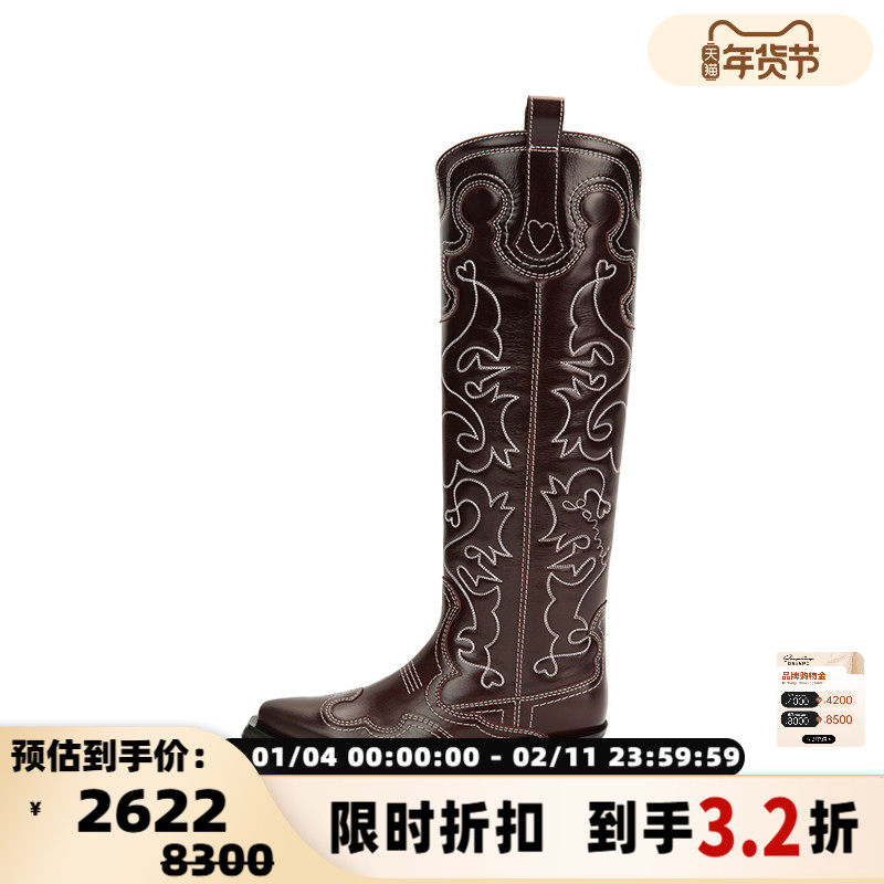 GANNI酒红色刺绣图案女士西部牛仔靴骑士靴及膝高筒靴,女鞋,西部靴,淘宝优惠券,粉丝福利购,淘宝优惠卷