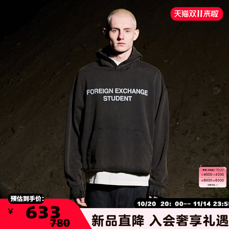 潮流精品，品质保证