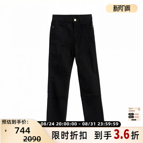 FRAME女士通勤日常纯色修身直筒牛仔裤长裤 银泰百货 301596