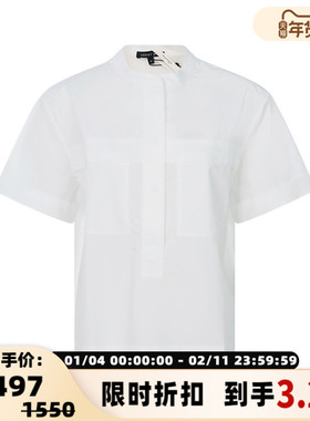 Soeur 春夏新款女士白色棉质单排扣设计日常休闲短袖衬衫上衣