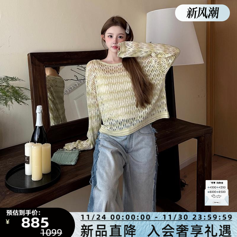 潮流精品，品质保证