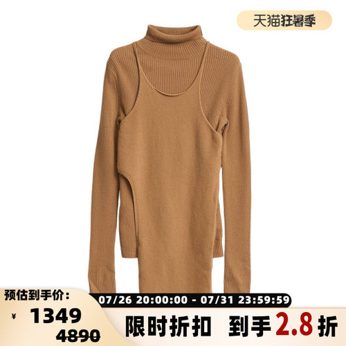 ENFOLD 女士知性优雅两件套高领针织衫银泰百货 301596