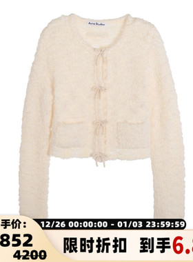 ACNE STUDIOS 春夏新款女士短款开衫长袖毛衣银泰百货 301574