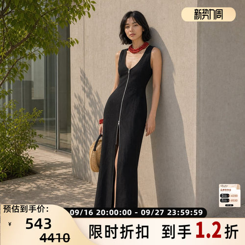 RECTO天然亚麻中长连衣裙