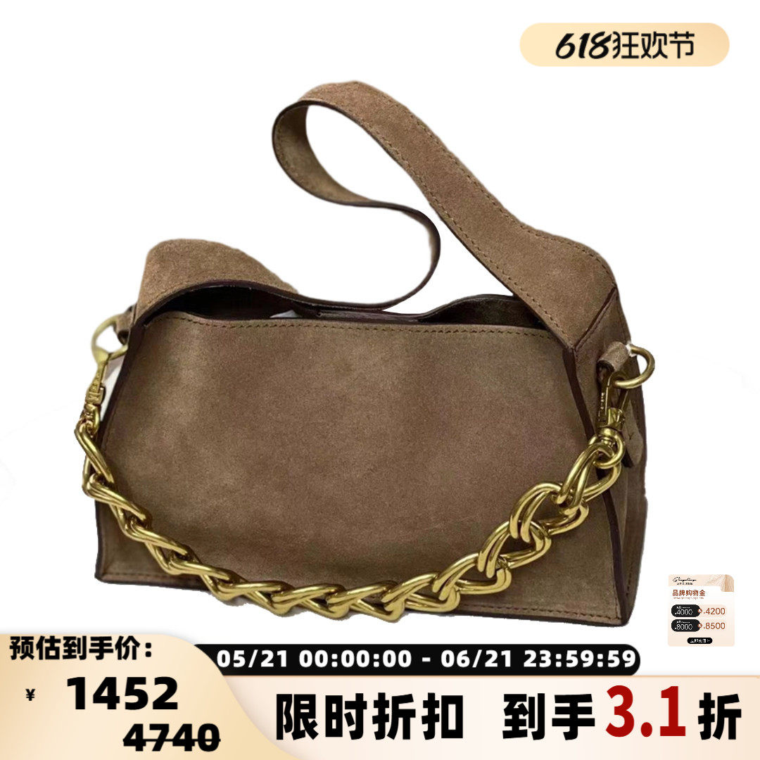 MANU ATELIER 女士麂皮粗链条腋下包土耳其小号法棍包银泰 301596