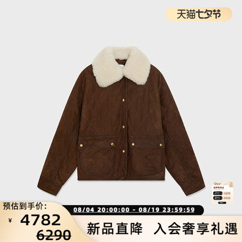 设计师品牌 IMMI 女士抛蜡羊皮革绗棉碎花毛领夹克外套 300124