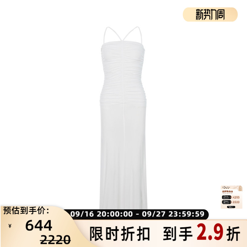 NinetyPercent修身吊带连衣裙图片