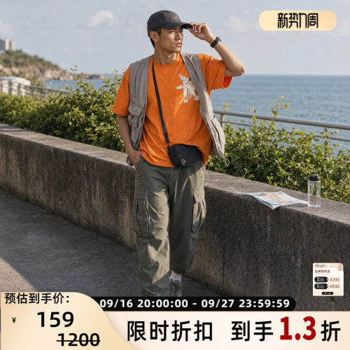 REPRESENT男士纯棉短袖T恤