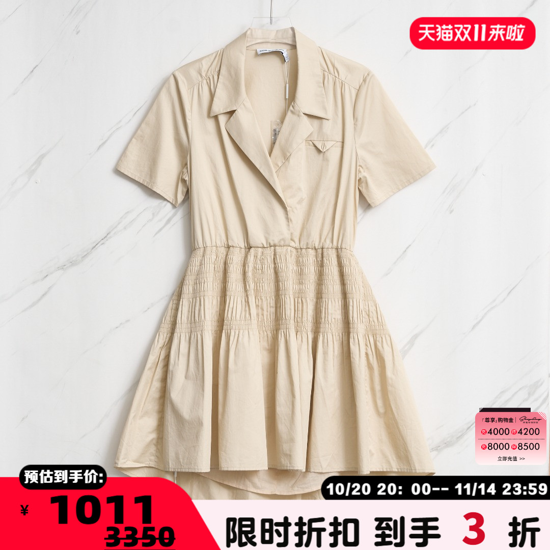SELF-PORTRAIT 日常通勤女士衬衫领短袖连衣裙银泰百货 301596