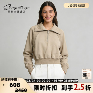 SYSTEM 度假聚会穿搭女士拉链短款翻领卫衣银泰百货 301596