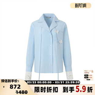 银泰百货精品 女士烫钻蝴蝶衬衫 301489 秋冬新款 EIMISMOSOL