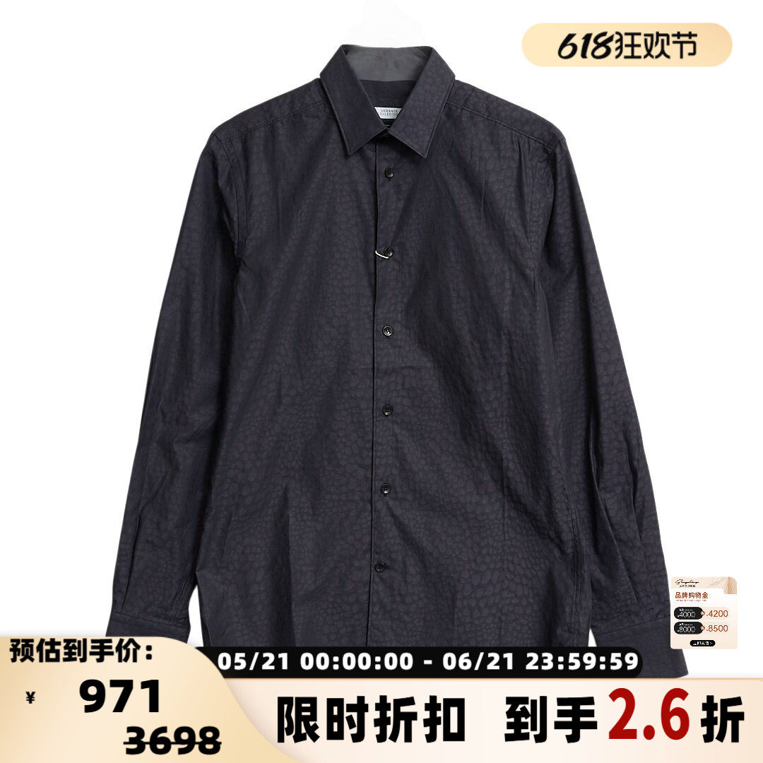 Versace/范思哲 男士单排扣波点满印衬衫银泰百货 301596