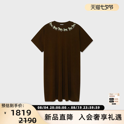 设计师品牌 IMMI 26春夏女士黑马印花宽松短袖T恤银泰百货 300124