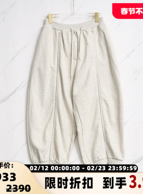 Pushbutton 春夏款女士链条宽腿卫裤休闲裤银泰百货精品 301596