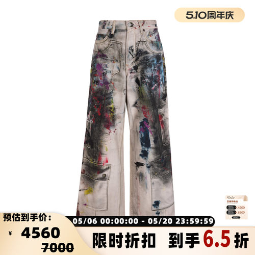 ACNE STUDIOS 25秋冬印花阔腿牛仔裤有机棉男长裤银泰百货 301574