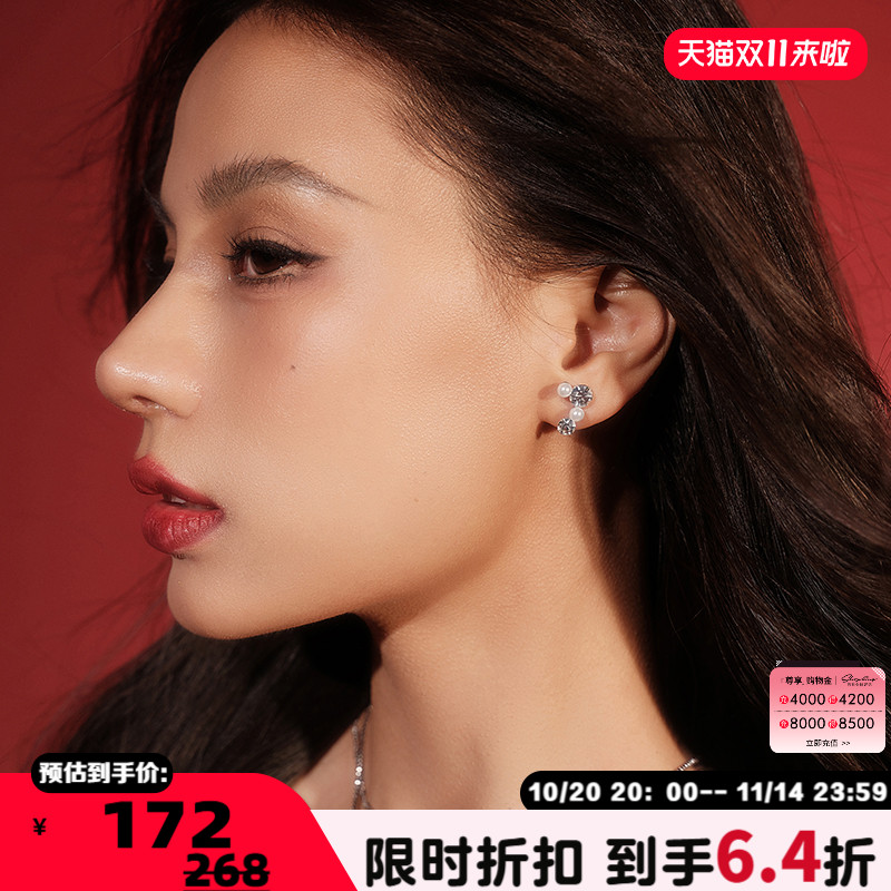 abybcharming女款花簇耳环