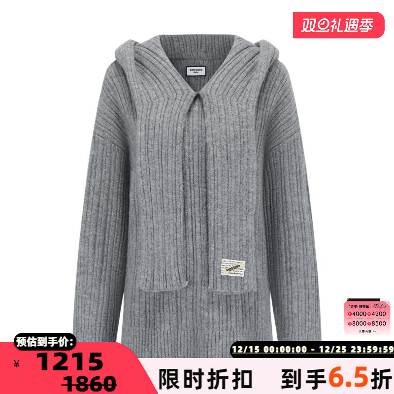 SHROENRO粗针连帽毛衫