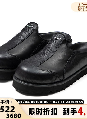 The Last Redemption 易烊千玺同款 男女同款皮质拖鞋 301460