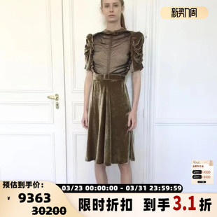 Maison Margiela潮流女士灯芯绒网纱腰带连衣裙银泰301596