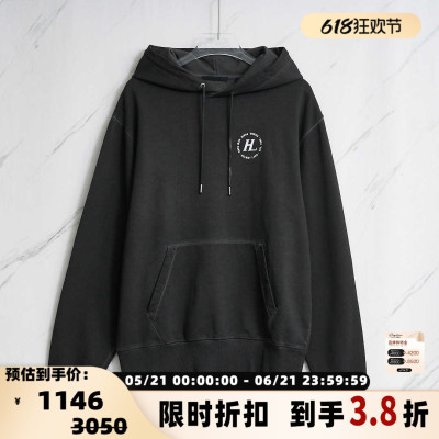 HELMUT LANG 日常通勤男士印花连帽长袖休闲卫衣银泰百货 301596