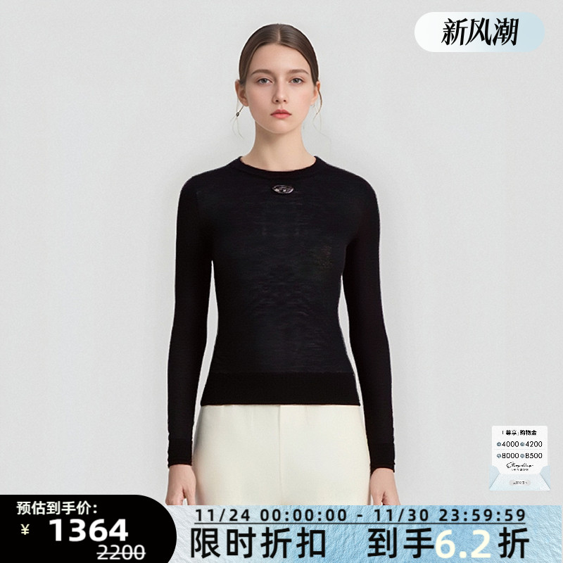 DIESEL/迪赛 秋冬新款女士LOGO小标圆领针织毛衣银泰百货 300217