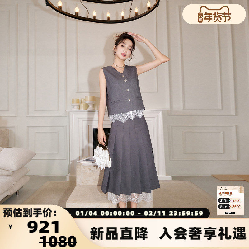 Three Quarters 灰色甜美蕾丝拼接开衩百褶半裙 银泰百货 301355,女装/女士精品,半身裙,淘宝优惠券,粉丝福利购,淘宝优惠卷