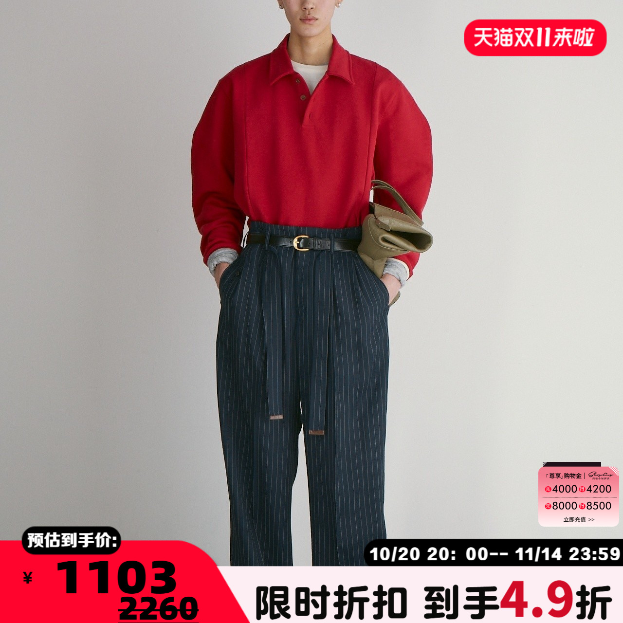RECTO 秋冬新款女士纯色棉质POLO领后刺绣logo卫衣银泰百货