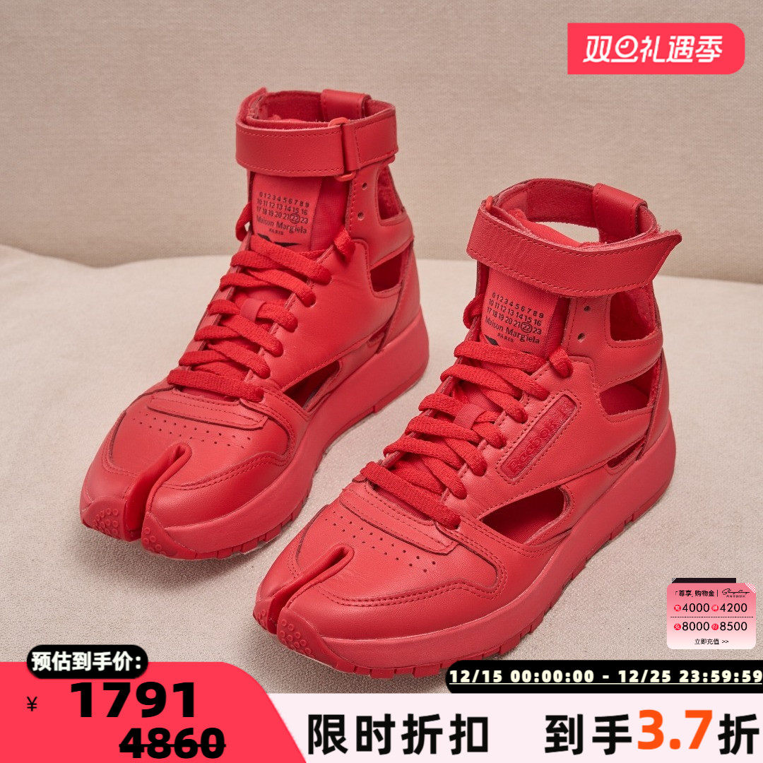 Mm6 Maison Margiela女士透气分趾运动休闲鞋银泰百货精品 301596