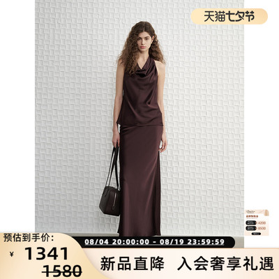 简白女士荡领醋酸无袖背心