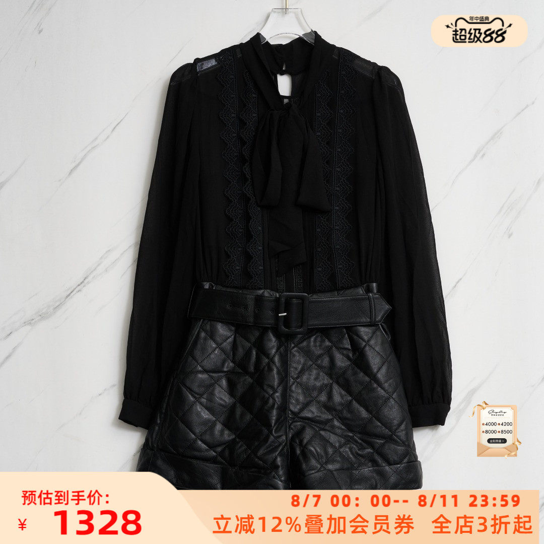 6 ��ɫ SELF-PORTRAIT Ůʿ��Լ�ٴ���ɴ����̿���̩�ٻ���Ʒ 301596