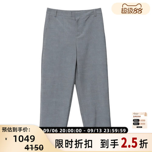 TIBI 女士灰色西装裤高腰直筒九分烟管裤通勤休闲裤银泰 301596