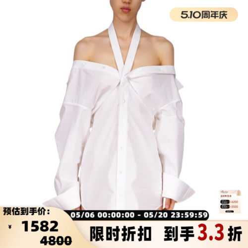 ALEXANDER WANG 春夏女大V领长袖衬衫连衣裙银泰百货 301604