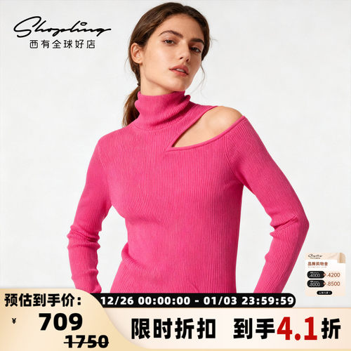 SJYP 秋冬新款女士羊毛混纺露肩高领针织衫银泰百货精品 301596