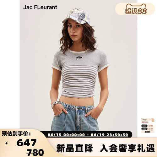 JAC FLEURANT26春夏女士条纹拼接logo刺绣徽章T恤银泰 301489