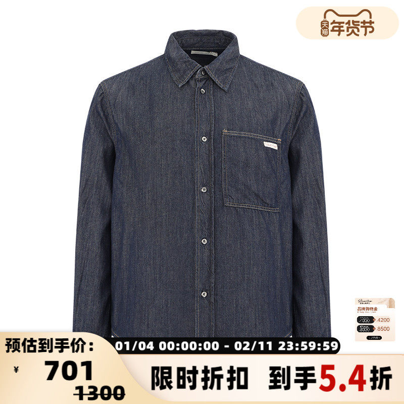 Calvin Klein/CK 秋冬新款男士休闲长袖牛仔衬衫银泰百货 300217,男装,牛仔衬衫,淘宝优惠券,粉丝福利购,淘宝优惠卷