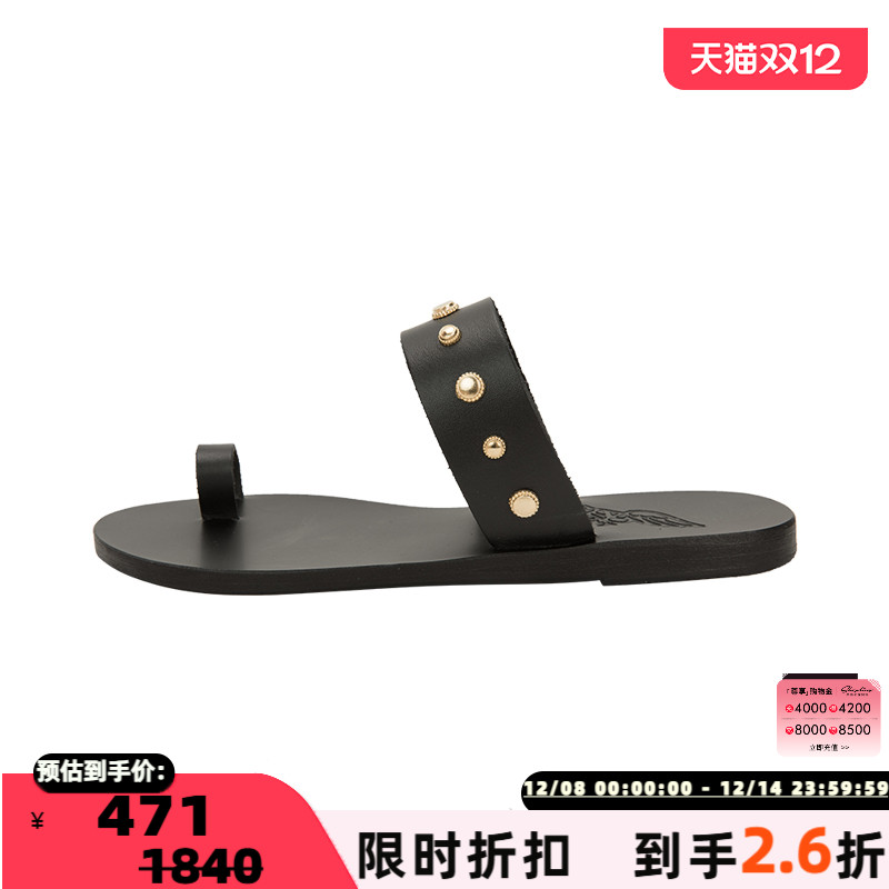 ANCIENTGREEKSANDALS凉拖鞋