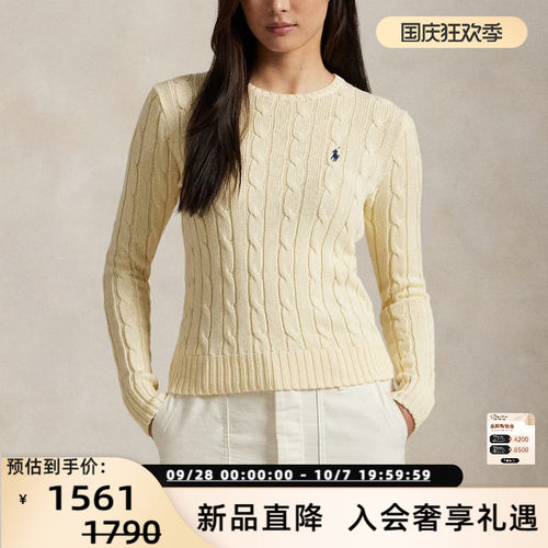 拉夫劳伦女士修身型圆领针织衫