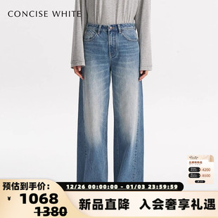 女士水洗复古牛仔裤 concise 新款 简白25SS系列春季 301257 white