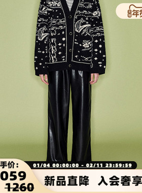 SHRO ENRODéchainéesla系列 女士黑色直筒蛋白皮裤 301469