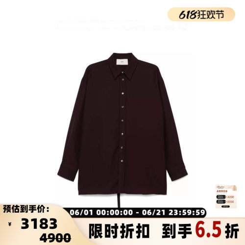AMI PARIS 春夏新款男女同款后置开衩衬衫银泰百货精品 301574