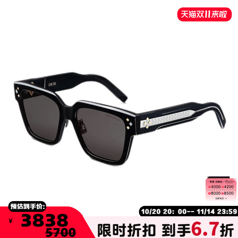 DIOR迪奥 25新款男女通用时尚潮流方框太阳镜墨镜银泰百货 300211
