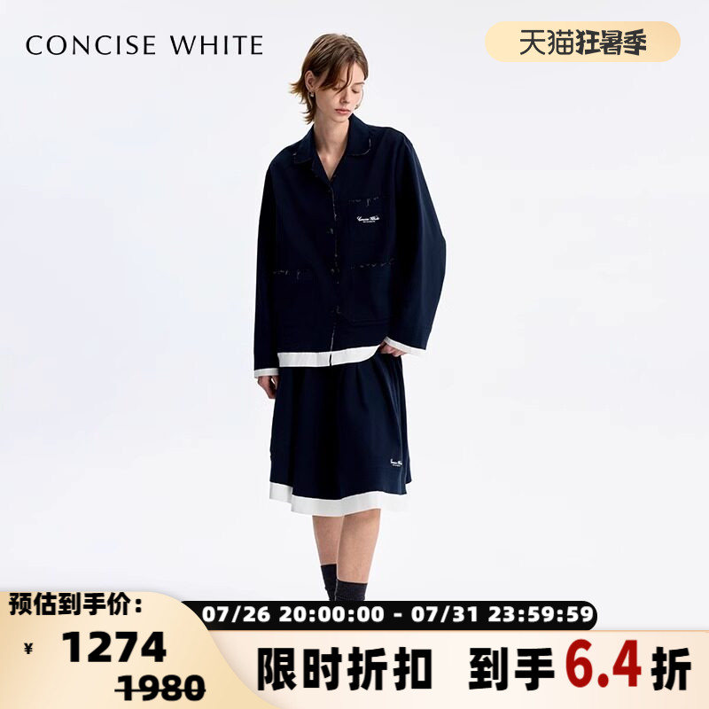 CONCISE-WHITE女士棉质百搭甜美撞色拼接百褶短裙半身裙 301257