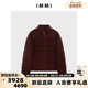 女士羊绒针织立领鹅绒羽绒服夹克银泰百货 IMMI 秋冬新款 300124