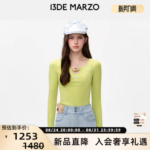 13 DE MARZO女士小熊装饰胸口镂空修身长袖T恤打底衫 300178